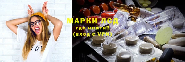 мяу мяу мука Козельск