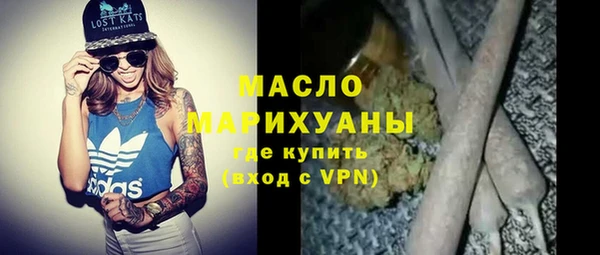 мяу мяу мука Козельск