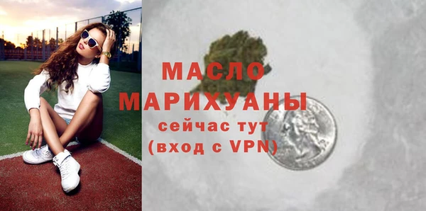 2c-b Козловка
