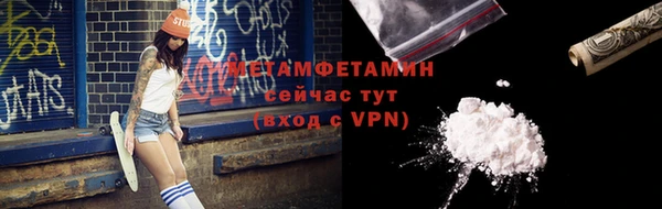 мяу мяу мука Козельск