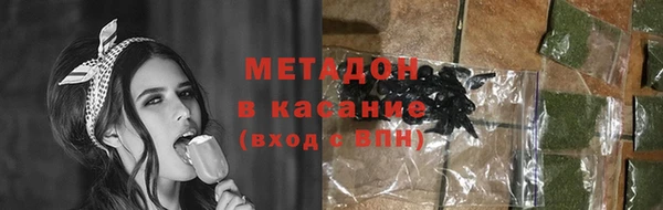 2c-b Козловка