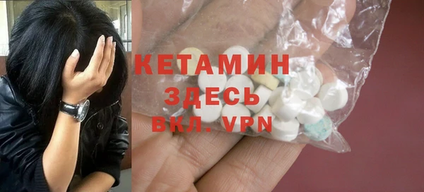 2c-b Козловка