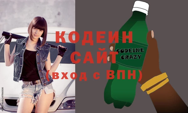 2c-b Козловка