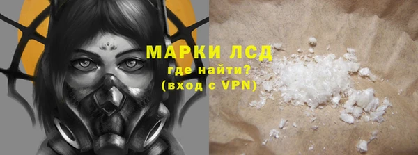 мяу мяу мука Козельск