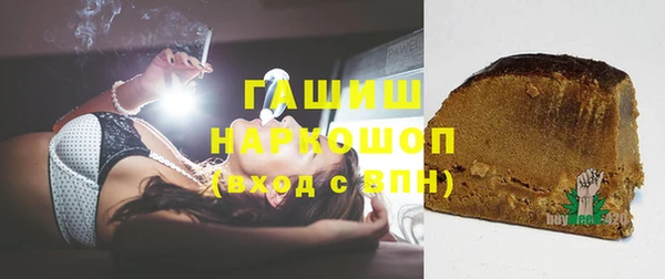 мяу мяу мука Козельск
