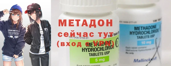 2c-b Козловка