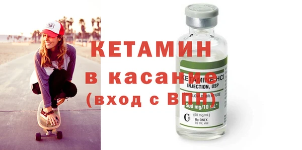 мяу мяу мука Козельск
