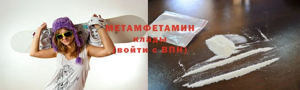 мяу мяу мука Козельск