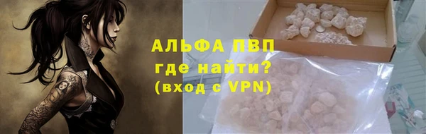 2c-b Козловка