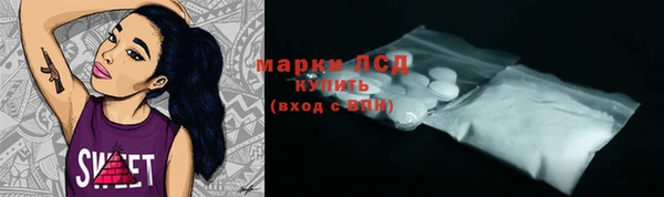 мяу мяу мука Козельск