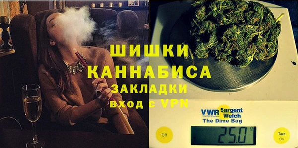мяу мяу мука Козельск