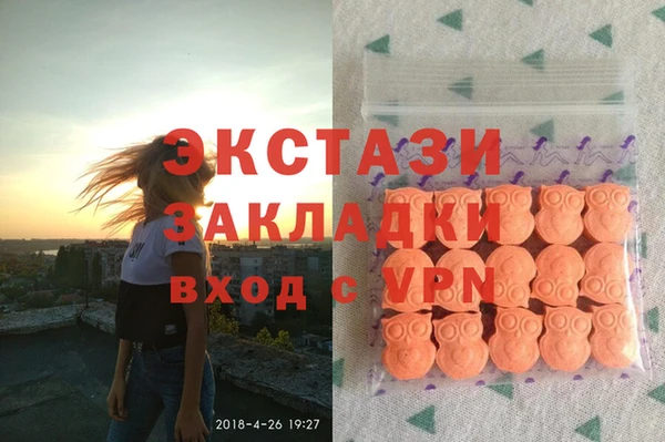 СК Костерёво