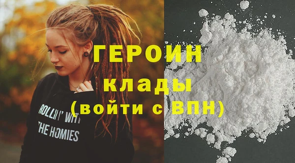 2c-b Козловка