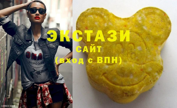 мяу мяу мука Козельск