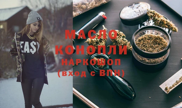 2c-b Козловка