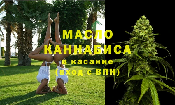 2c-b Козловка