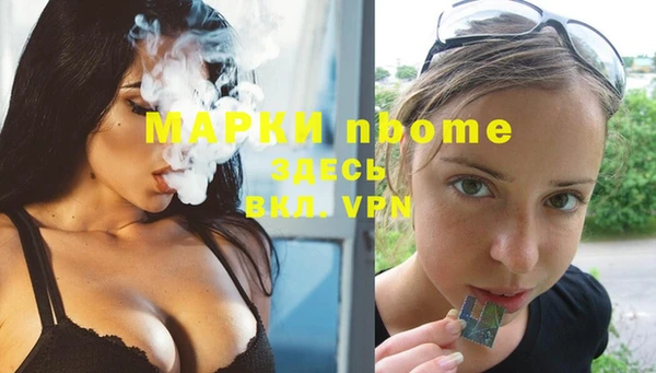 мяу мяу мука Козельск
