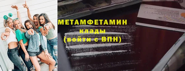 2c-b Козловка