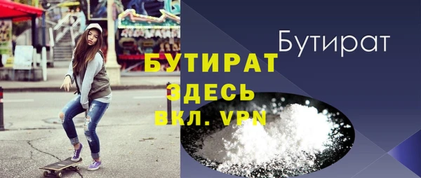 a pvp Корсаков