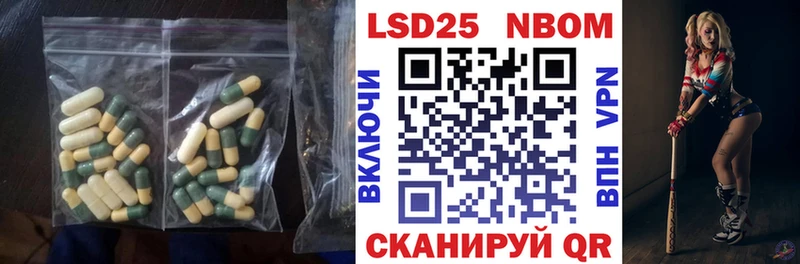 Купить  Велиж  ЛСД экстази ecstasy 